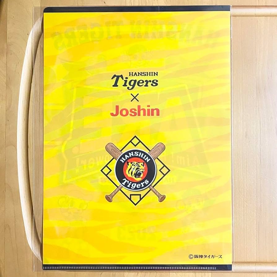 阪神タイガース　2023年優勝記念クリアファイル 2023年 阪神タイガース優勝記念グッズ クリアファイル5枚 新品
